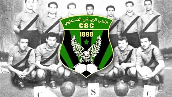أقدم 10 أندية كرة قدم عربية
